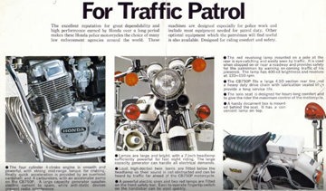 CB750 police traffic bike ad